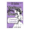 オートミールラベンダー Bar Soap Oatmeal Lavender