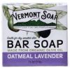 トラベルサイズ オートミールラベンダーカラーボックス Travel Soap Oatmeal Lavender (Color Box) - 画像 (3)